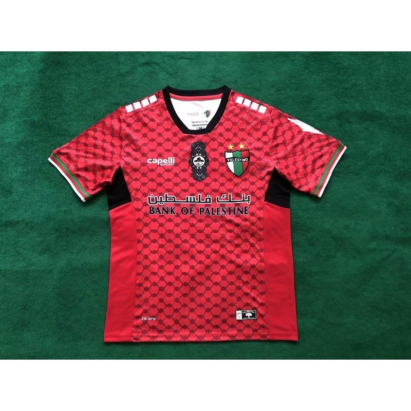 Chilean Palestinian Palstino Boris Tino Home and Away Adult Children's Football Uniform