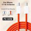 5Pcs 10Pcs USB C to Type C Color Cable Fast Charging For Apple Phone15 16 Huawei Xiaomi Samsung Type C Weaving Cable Accessories