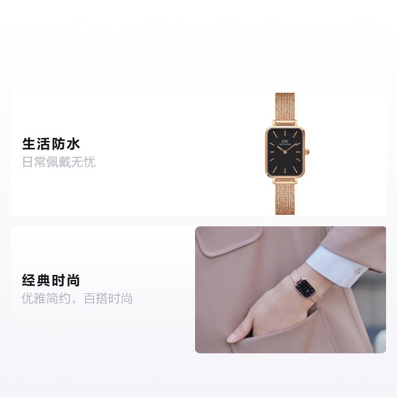 DANIEL WELLINGTON Серия QUADRO маленькие квадратные часы часы кварцевый механизм стальной ремешок черный циферблат женские часы маленькие квадратные часы DW00100432