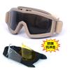 Military fan tactical goggles and sunglasses direct supply eyewear set, explosion-proof, for outdoor sports and cycling, UV protection