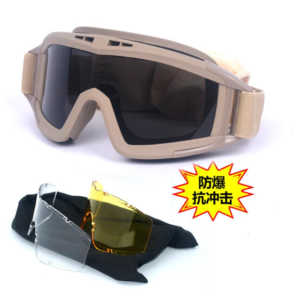Military fan tactical goggles and sunglasses direct supply eyewear set, explosion-proof, for outdoor sports and cycling, UV protection