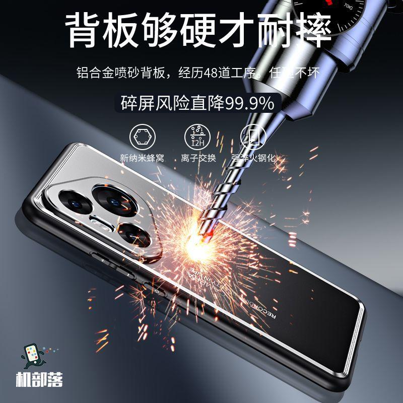 Подходит для чехла мобильного телефона Honor 400Pro металлическая задняя панель mate70 противоударный деловой nova14pura70