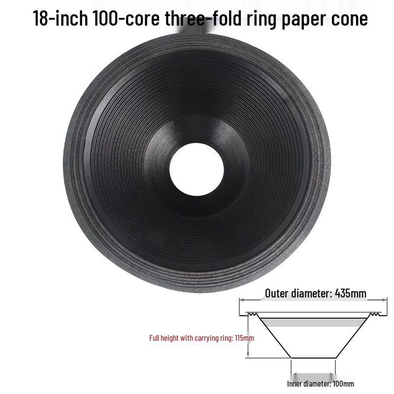 18-inch Woofer: Open Hole Thickened Paper Cone with Double/Triple Roll Edge - Speaker Accessory