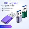 Адаптер-конвертер USB-штекер - USB-C-гнездо