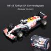 Ббураго 1:43 Ферстаппен F1 Модель автомобиля из сплава Red Bull Racing Rb16B Rb19 Rb20 Rb21 Статическая литая игрушка