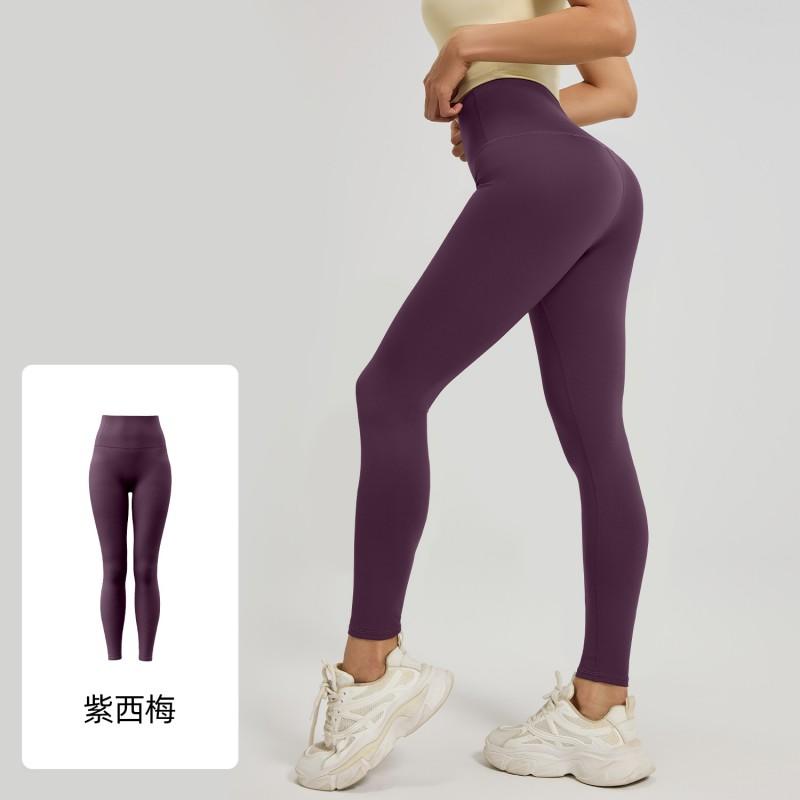 High Waist Seamless Yoga Pants Women With Butt Lift Effect Tummy Control Bare-Skin Feel 82.5% 17.5% Spandex