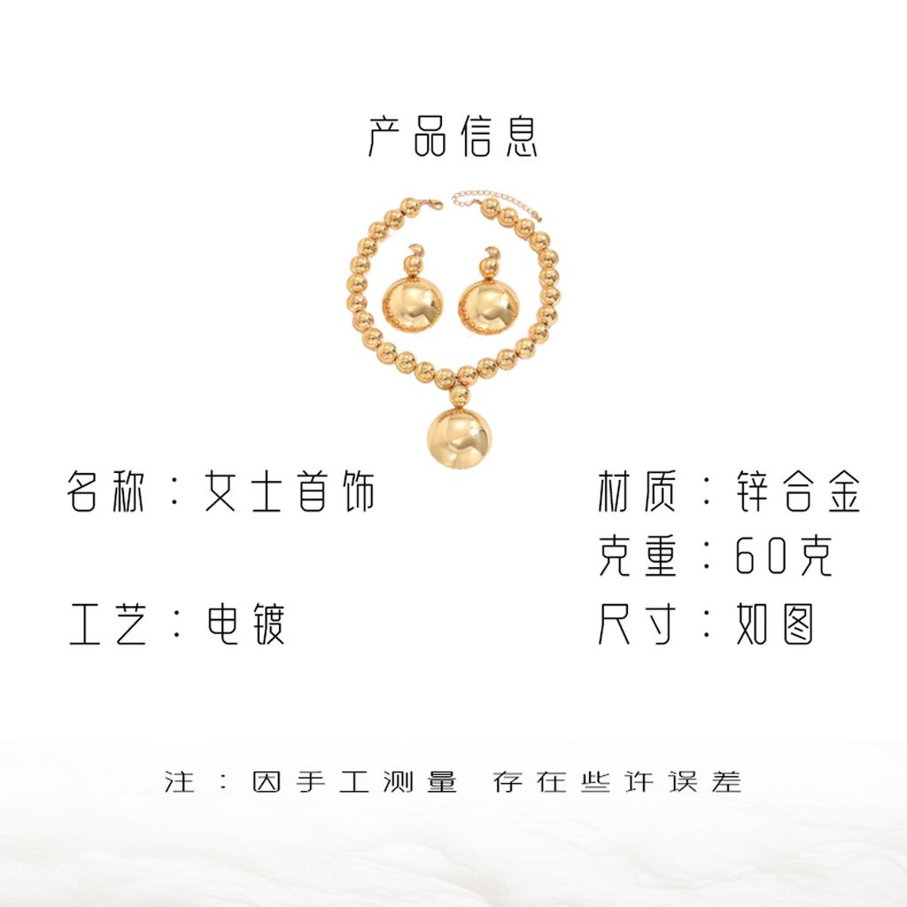 Модный женский комплект ювелирных изделий, персонализированное ожерелье из металлических бусин, серьги-подвески премиум-класса