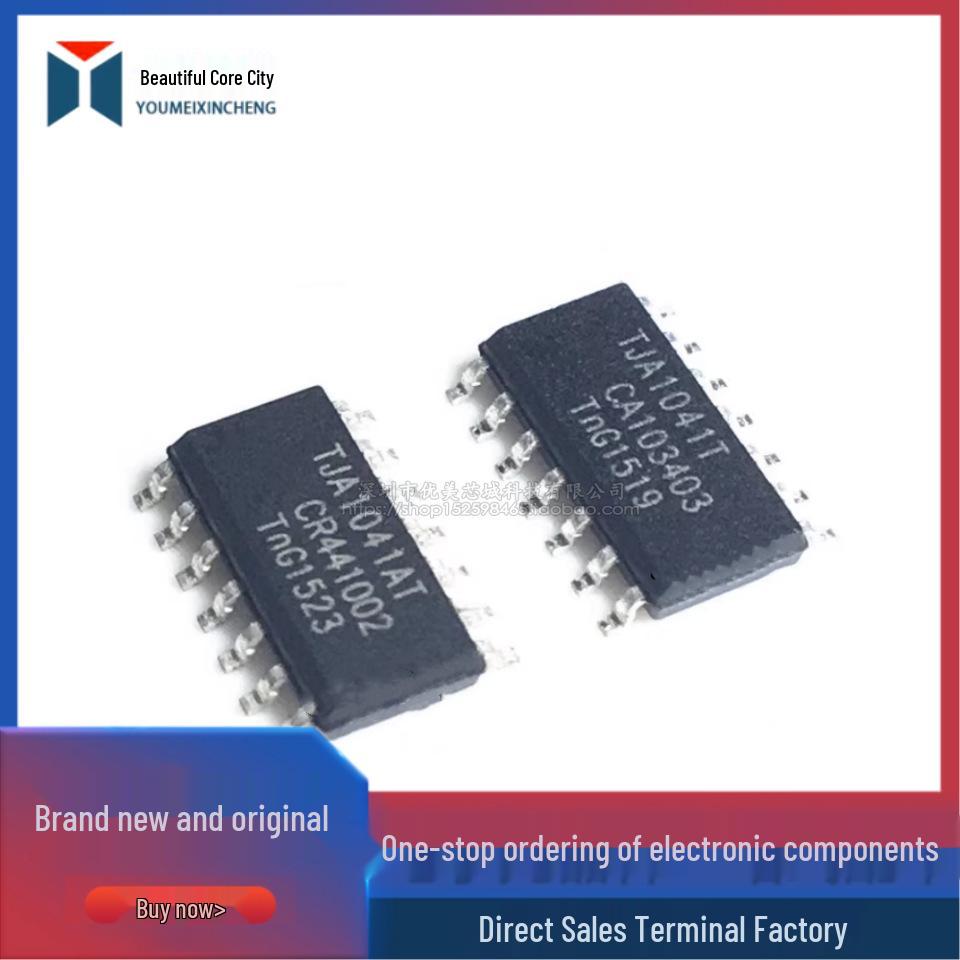 Brand New Original TJA1041T/TJA1041AT/TJA1043T/TJA1048T SOP14 Surface Mount Chip