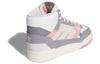 adidas Женские Drop Step Se 'Crew White Wonder Mauve' Женские HR1420