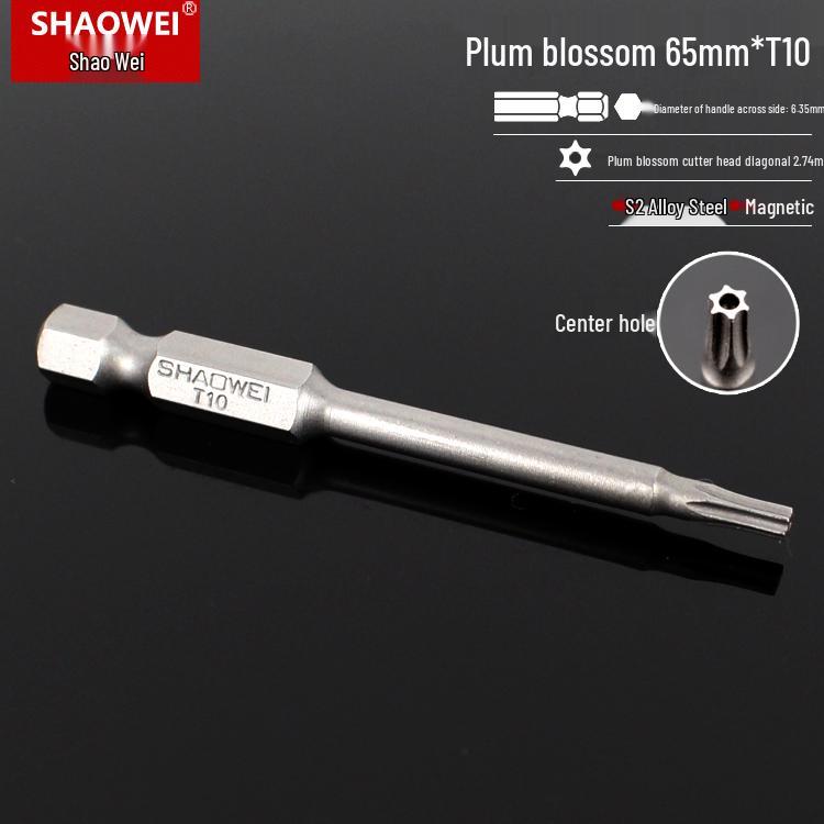 Магнитная 50-мм отвертка-звездочка и набор шестигранных бит для электродрелей