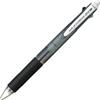 Mitsubishi Pencil Pen Jetstream Black Easy To Write MSXE350007P24 Multi-Function 2&1 0.7