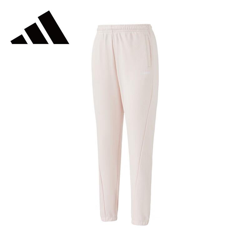 adidas Женские повседневные спортивные штаны JM2246