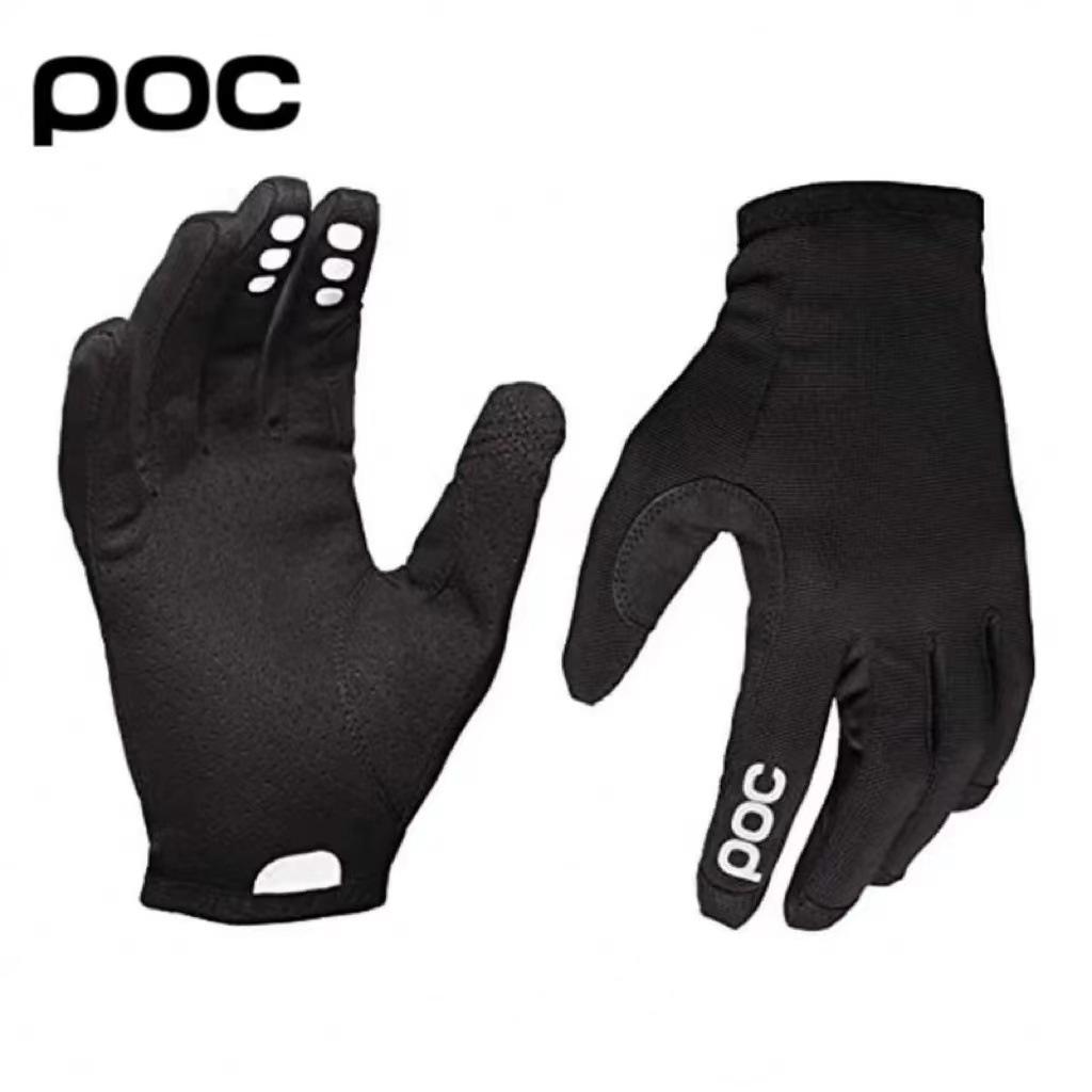 Touchscreen breathable downhill street climbing gloves