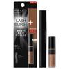 Kanebo - Kate Тушь для ресниц Lash Burst Ограниченный набор II