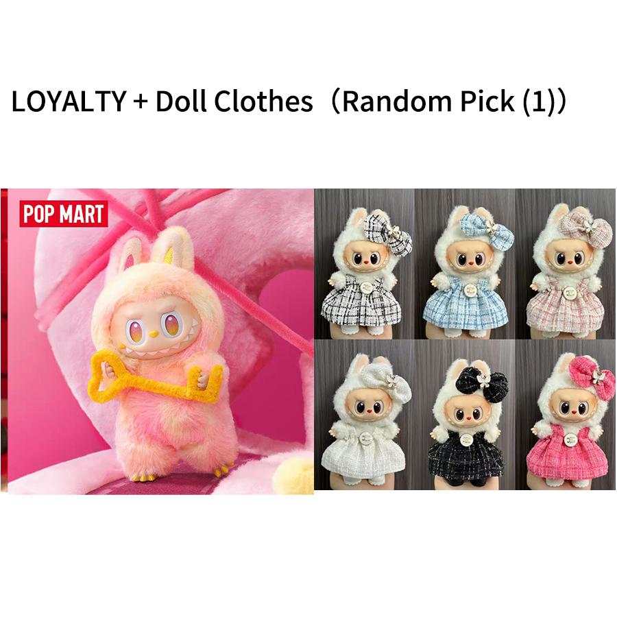 POP MART Лабубу монстр брелок серия high energy с секретным подарком внутри