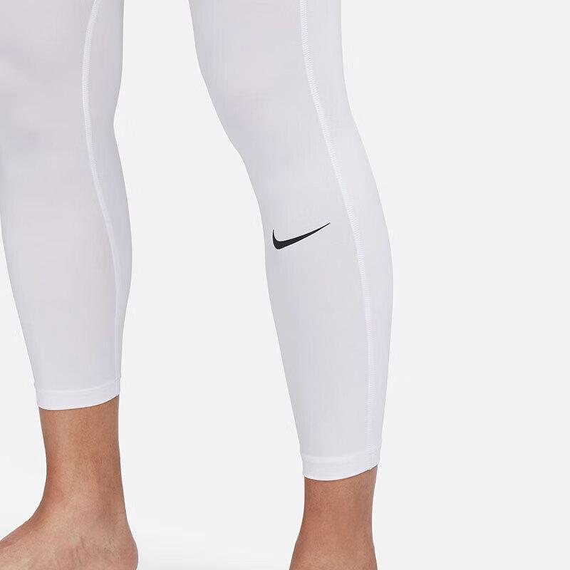Nike Спортивные брюки мужские белые FB7953-100