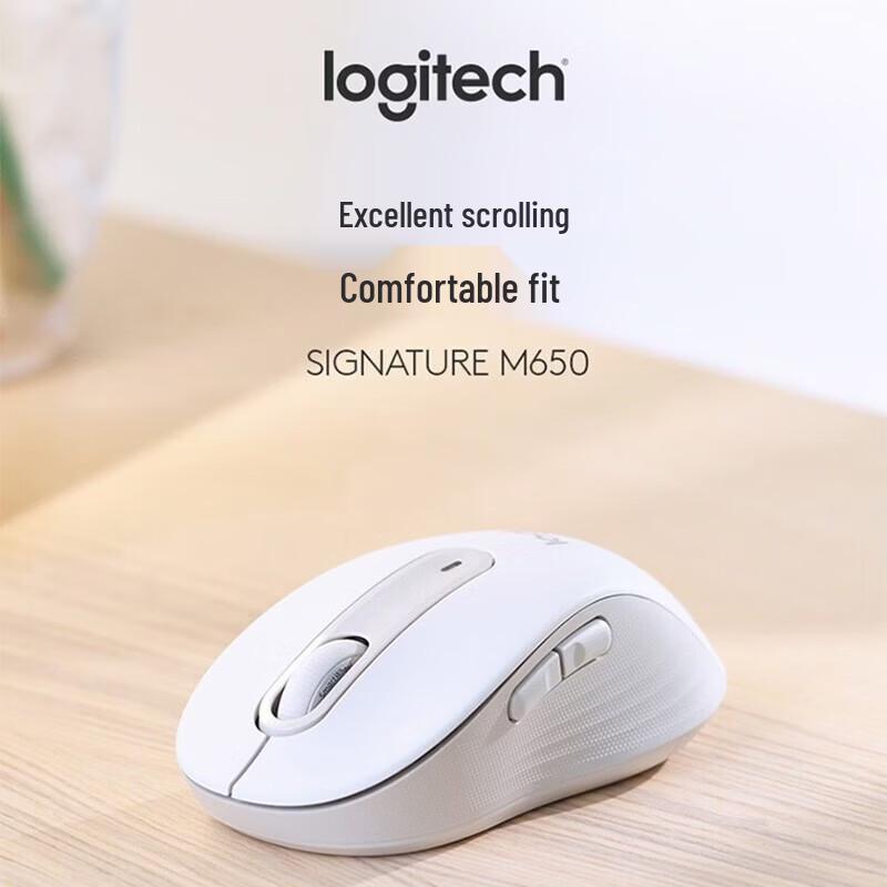 Logitech Беспроводная бесшумная мышь M650