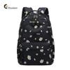 2024 Lightweight Large-Capacity Backpack for Junior/Senior High School Girls