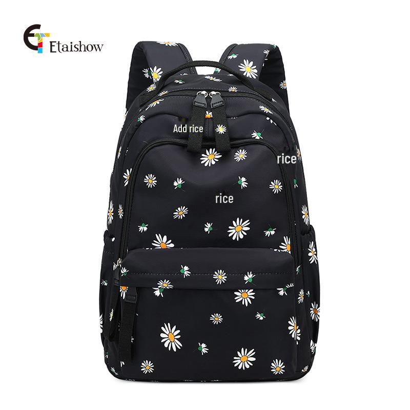 2024 Lightweight Large-Capacity Backpack for Junior/Senior High School Girls