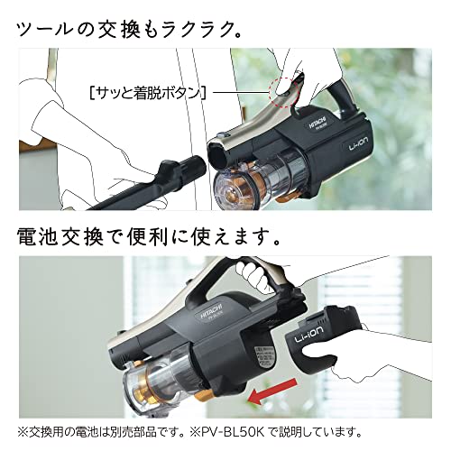 Hitachi Vacuum Cleaner Power Karu Stick Cordless Stick Cleaner PV-BL50K N Light Gold Made In Japan Lightweight 1.4kg Self-propelled New Life Alone Liv
