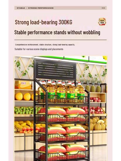 Convenience Store Multi-Layer Display Rack for Snacks, Drinks, and Toys