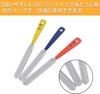 Nut File Guitar File Set of 3 Guitar Repair Tool Guitar Maintenance Acoustic Guitar Groove File Nut File E-waiz