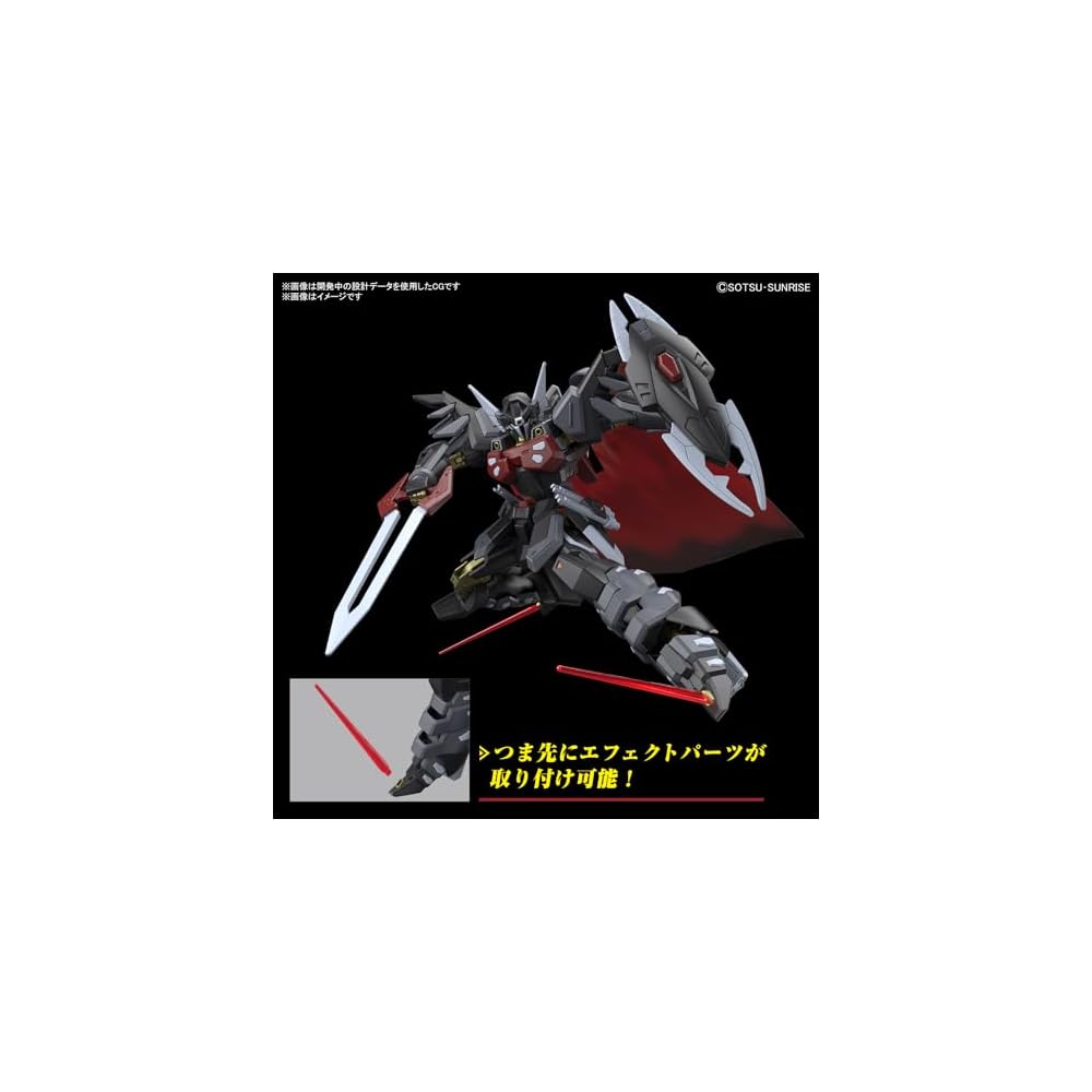 HG Gundam SEED Freedom Черный Рыцарь Scord Shiva Масштаб 1/144 Пластиковая Модель-Конструктор с Цветовой Кодировкой