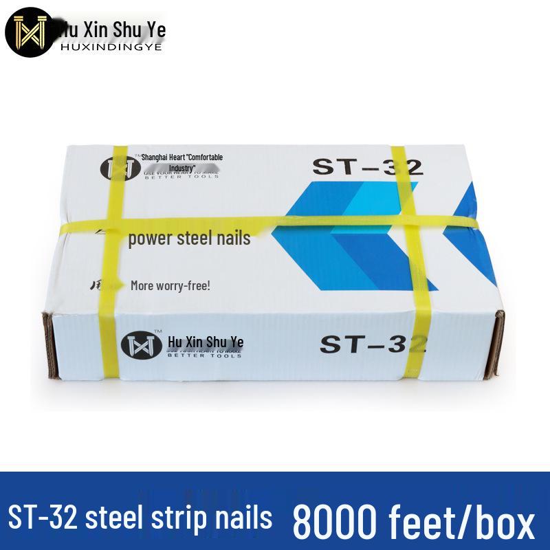 Пневматический пистолет для гвоздей Shanghai Heart Steel Strip: Цементные и стальные гвозди ST18-64