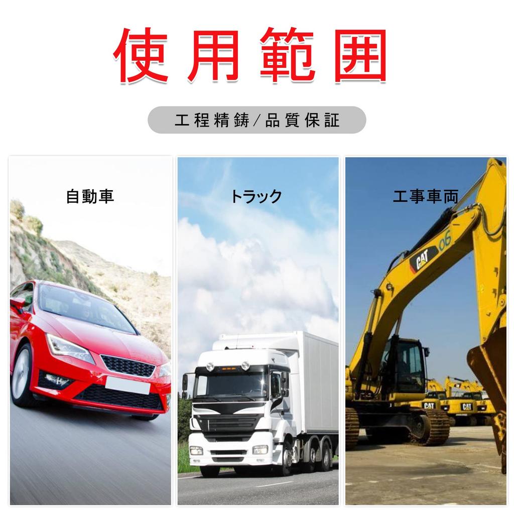 Автомобильный терминал, Большой полюс (Терминал D), Клемма для аккумуляторов D-типа,