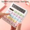 Dopamine Color Silent Calculator, Solar Dual Power, 12-Digit Large Screen Student Office Finance Calculator