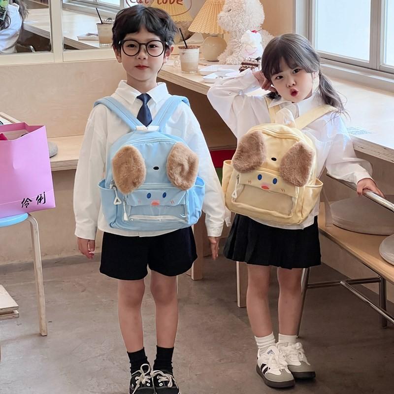 Cartoon Kids Dog Backpack Large Capacity Schoolbag Storage Book Bag Cute Gift
