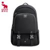 Рюкзак для ноутбука Aiwashi OCB5095S 15,6 дюйма