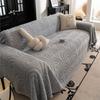 Winter Sherpa Camping Picnic Sofa Cover Funda Sofa Living Room Arch Jacquard Thick Warm Sofa Throw