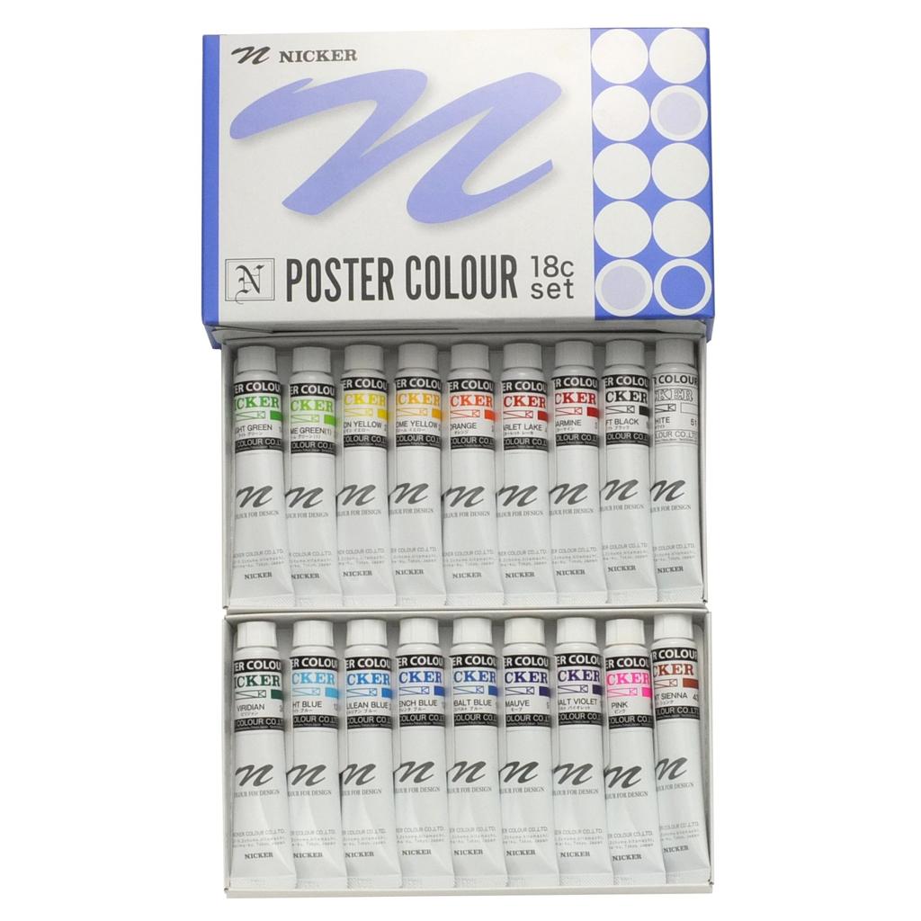 NICKER Watercolor Paint Poster Color 18 Color Set 20ml (No. 6)