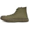 Chuck Taylor All Star 70 Hi Jw Anderson Felt Tarmac Canvas Унисекс Зеленый
