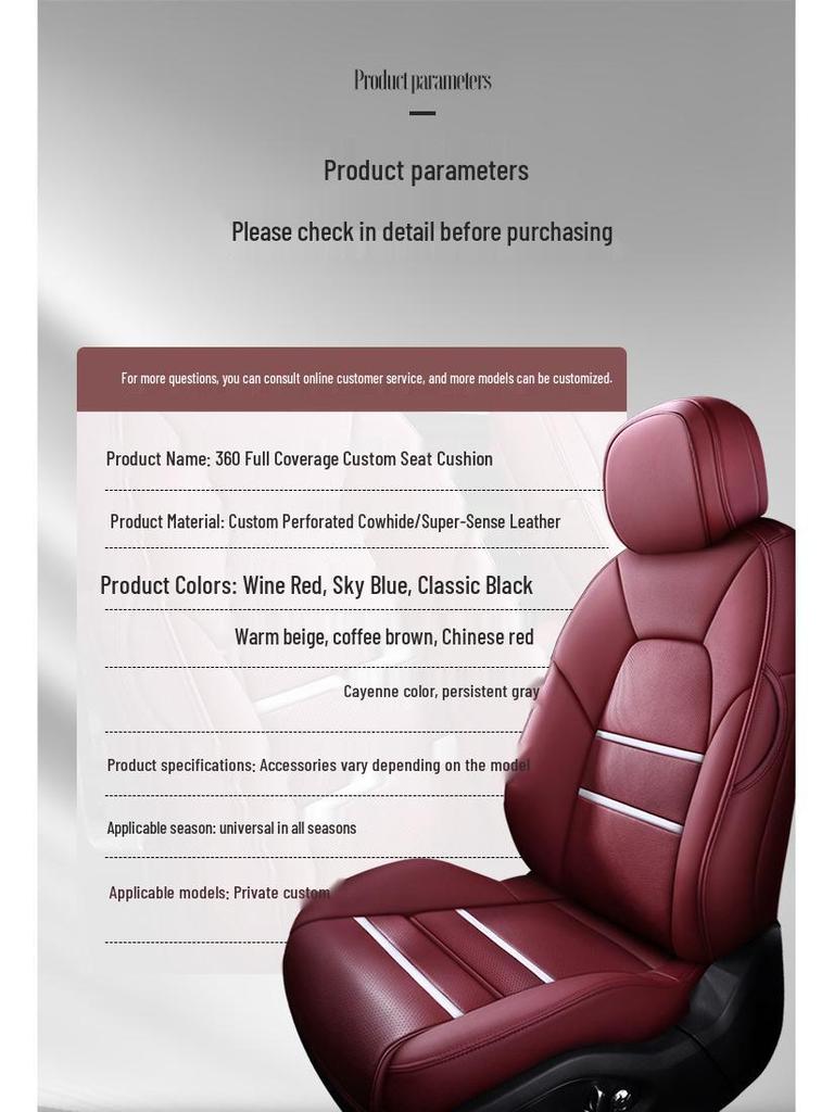 Кожаные чехлы на сиденья Mercedes-Benz C/E/GLC/A-Class – Полный охват, Всесезонная подушка