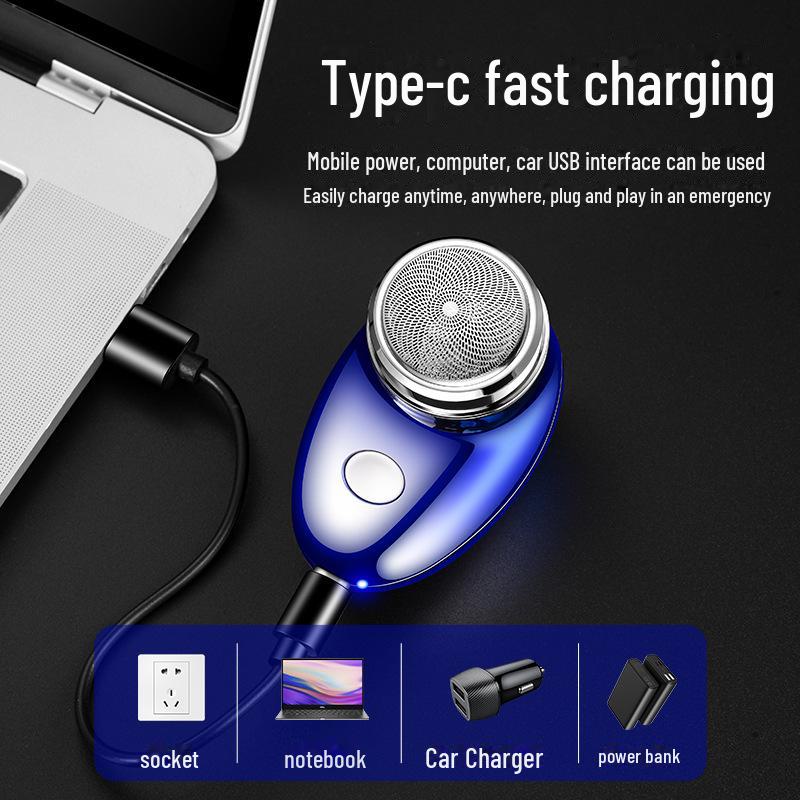 Компактная бритва FH061: Новый выбор для безупречного бритья