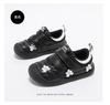 ABCkids Children's Sports Shoes