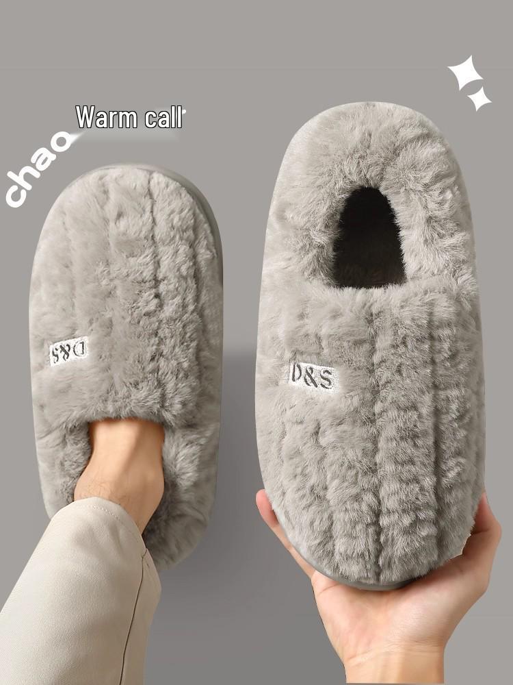Мужские зимние хлопковые плюшевые домашние/уличные тапочки 2025 - с толстой подошвой и закрытой пяткой.
