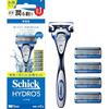Hydro 5 Basic Combo Pack (Holder (with Blade) + 4 Replacement Blades) Shaving Razor