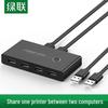 Ugreen KVM-переключатель USB 3.0 (2 входа, 4 выхода)