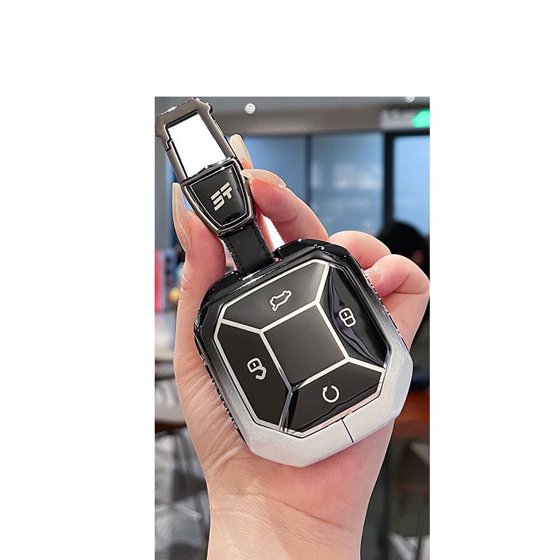 Jetour Traveler Key Case: Compatible with 24 Models, Gradient Shanhai T2 PRO Metal Shell