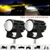 1pcs Mini Driving Light LED Projector Lens Motorcycle Headlight ATV Scooter for Auxiliary Spotlight Lamp