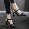 Temperament Sandals Women's Summer New Thick Heel Medium Heel Soft Leather Word with Bag Head Fashion Women's Shoes High Heels