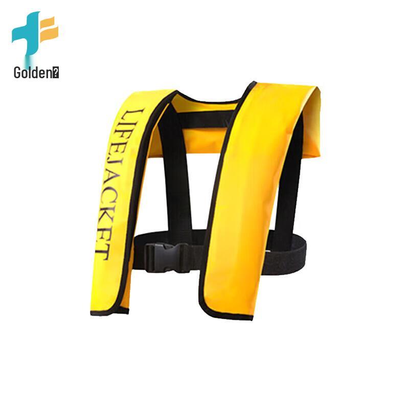 JINWAN Portable Inflatable Fishing Life Vest