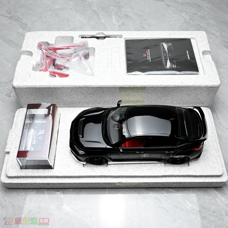 UBSB9 Diecast 1:18 Scale Honda Civic Type R FL5 Alloy Car Model