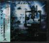 CD STRIDE - Imagine WBEX25020 Wood Bell, Inc. 2006 Япония ObiRock Б/У