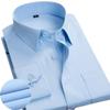 Men Long Sleeve SlimFit Casual Business Dress Shirts Solid Color White Shirt Leisurely Gentleman Occupation Blouses