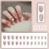 French Sweet Diamond Style Noble Lady, Cute Hot Girl, High-end Light Luxury Style Whitening And Wear-resistant Manicure
