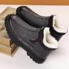 Зимняя мужская повседневная обувь Теплая высококачественная хлопковая обувь Уличная нескользящая теплая обувь до щиколотки Хлопковая кожаная обувь Повседневная
